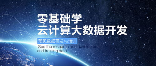 在高校大眾創(chuàng)業(yè)萬眾創(chuàng)新的意義