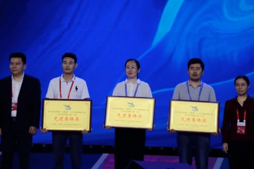 老師創(chuàng)新創(chuàng)業(yè)之星