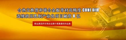 把握,創(chuàng)業(yè)機會,創(chuàng)新