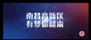 關(guān)于大學(xué)生創(chuàng)新創(chuàng)業(yè)的電影,有關(guān)創(chuàng)新創(chuàng)業(yè)的電影,創(chuàng)新創(chuàng)業(yè)電影推薦