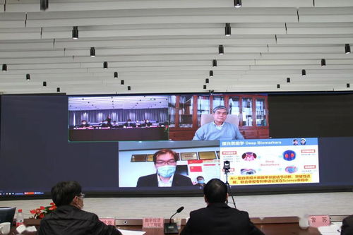 佛山創(chuàng)新創(chuàng)業(yè)領(lǐng)軍團(tuán)隊