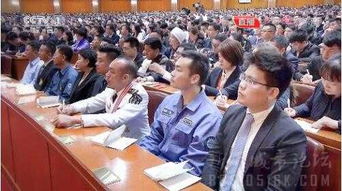 教師創(chuàng)新創(chuàng)業(yè)好青年事跡簡介,創(chuàng)新創(chuàng)業(yè)好青年事跡簡介,創(chuàng)新創(chuàng)業(yè)好青年事跡材料