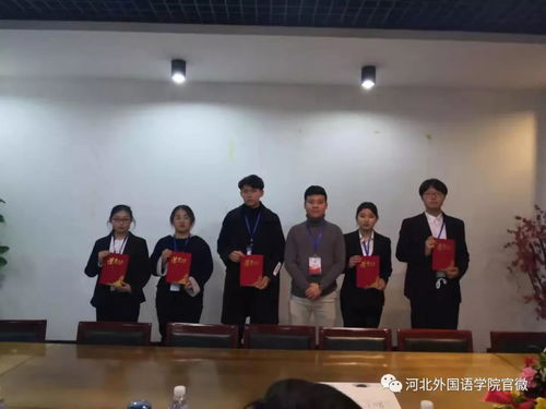 吉林外國(guó)語(yǔ)大學(xué)創(chuàng)新創(chuàng)業(yè)學(xué)院院長(zhǎng)