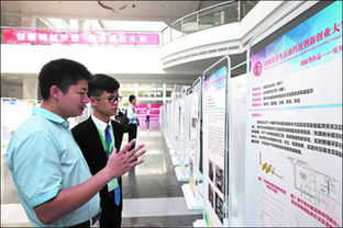 全國石油工程創(chuàng)新創(chuàng)業(yè)大賽