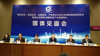 平頂山創(chuàng)新創(chuàng)業(yè)園區(qū)項目