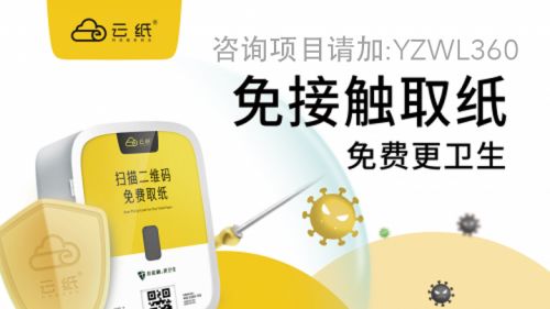 創(chuàng)新創(chuàng)業(yè)十大成功案例,創(chuàng)新創(chuàng)業(yè)成功案例及分析,大學(xué)生創(chuàng)新創(chuàng)業(yè)成功案例