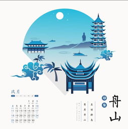 關(guān)于中職生對創(chuàng)新創(chuàng)業(yè)的看法