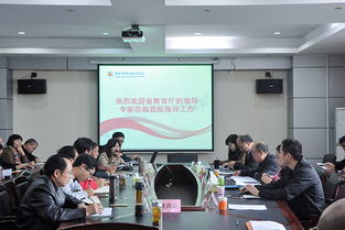 湖南,示范,創(chuàng)新,創(chuàng)業(yè)