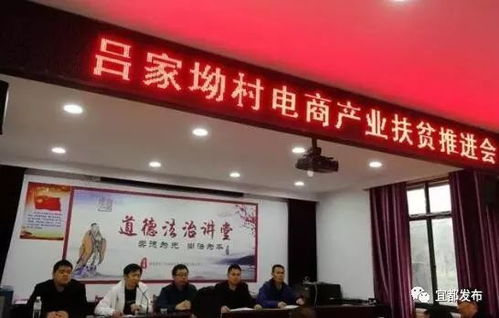 園區(qū),農(nóng)村,創(chuàng)新,創(chuàng)業(yè)