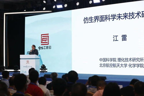 創(chuàng)新創(chuàng)業(yè)俱樂(lè)部建立的意義