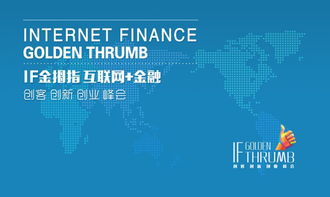 創(chuàng)新創(chuàng)業(yè)三創(chuàng)是什么,創(chuàng)新創(chuàng)業(yè)的創(chuàng)是什么意思,創(chuàng)新創(chuàng)業(yè)與創(chuàng)客思維