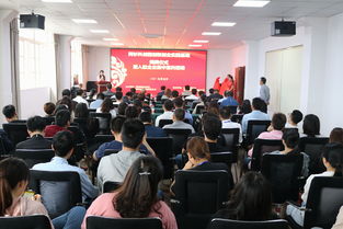 比較出色的創(chuàng)新創(chuàng)業(yè)實踐基地