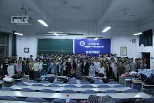 大學生創(chuàng)新創(chuàng)業(yè)社團工作計劃,大學生創(chuàng)新創(chuàng)業(yè)社團應該如何打造,大學生創(chuàng)新創(chuàng)業(yè)社團面試