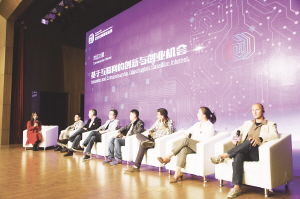 興起,創(chuàng)新,創(chuàng)業(yè),發(fā)展