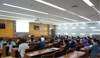 課程,創(chuàng)新,創(chuàng)業(yè),知識