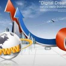 創(chuàng)新,創(chuàng)業(yè),企業(yè)