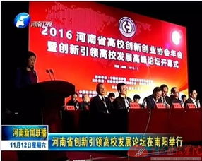 創(chuàng)新創(chuàng)業(yè)類活動有哪些,創(chuàng)新創(chuàng)業(yè)類活動策劃書,創(chuàng)新創(chuàng)業(yè)類活動主題