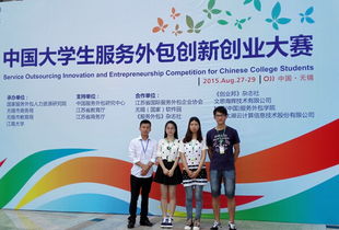 大學(xué)生創(chuàng)新創(chuàng)業(yè)文創(chuàng)項(xiàng)目,大學(xué)生創(chuàng)新創(chuàng)業(yè)文創(chuàng)大賽方案,大學(xué)生創(chuàng)新創(chuàng)業(yè)文創(chuàng)產(chǎn)品