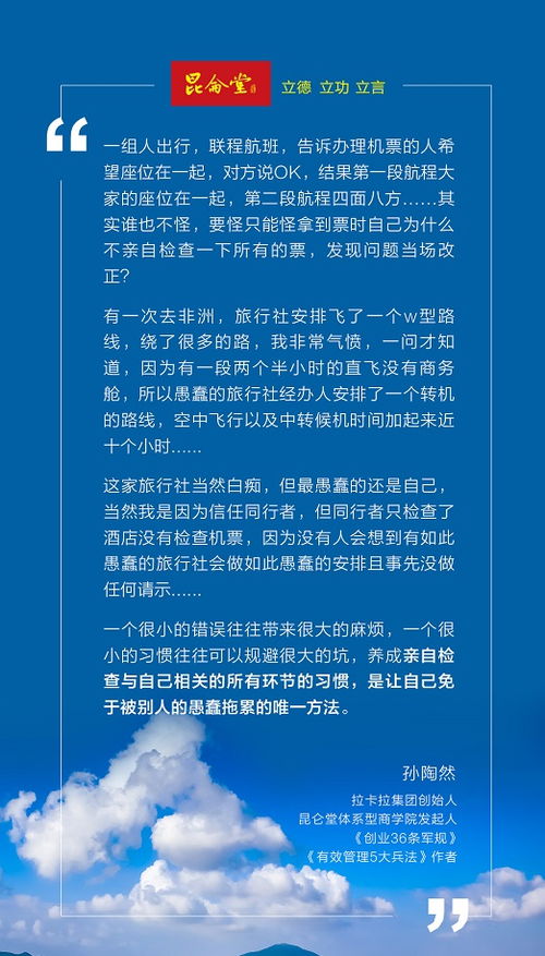 創(chuàng)新和創(chuàng)業(yè)本質(zhì)和內(nèi)涵是不同的,創(chuàng)新創(chuàng)業(yè)的內(nèi)涵,創(chuàng)業(yè)的本質(zhì)和內(nèi)涵