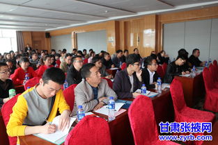 創(chuàng)新創(chuàng)業(yè)音樂培訓(xùn)班計(jì)劃書