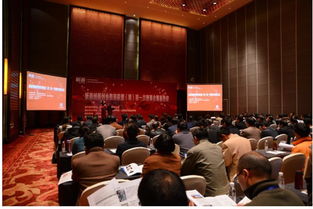 講話,創(chuàng)新,會(huì)議,創(chuàng)業(yè)