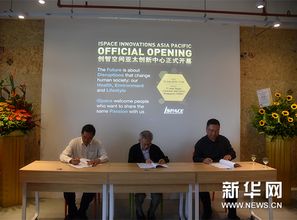 大學(xué)創(chuàng)新創(chuàng)業(yè)部門簡介,大學(xué)創(chuàng)新創(chuàng)業(yè)特色活動,大學(xué)創(chuàng)新創(chuàng)業(yè)學(xué)分