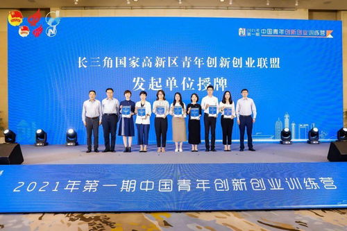 創(chuàng)新創(chuàng)業(yè)經(jīng)歷怎么寫,創(chuàng)新創(chuàng)業(yè)實踐經(jīng)歷,創(chuàng)新創(chuàng)業(yè)經(jīng)歷描述