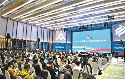 縣激發(fā)創(chuàng)新創(chuàng)業(yè)活力,全國創(chuàng)新創(chuàng)業(yè)示范縣,第二批全國農(nóng)村創(chuàng)新創(chuàng)業(yè)典型縣