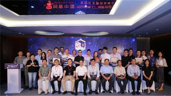 美國工廠創(chuàng)新創(chuàng)業(yè)