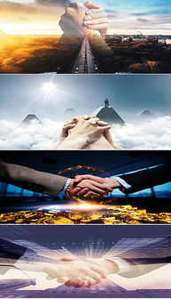 創(chuàng)新創(chuàng)業(yè)背景ppt