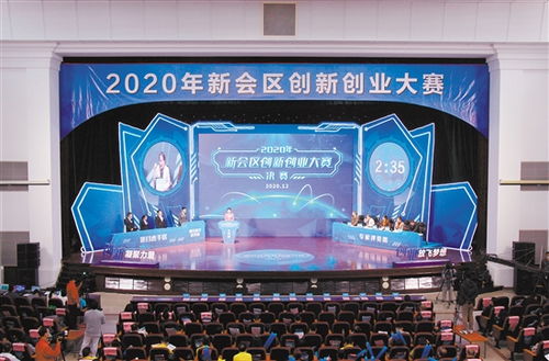 營造創(chuàng)新創(chuàng)業(yè)氛圍,創(chuàng)新創(chuàng)業(yè)氛圍英語,創(chuàng)新創(chuàng)業(yè)氛圍濃厚