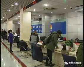 創(chuàng)新創(chuàng)業(yè)園房屋補(bǔ)貼