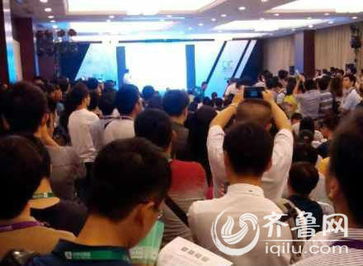 移動互聯(lián)創(chuàng)新創(chuàng)業(yè)大賽認(rèn)可度