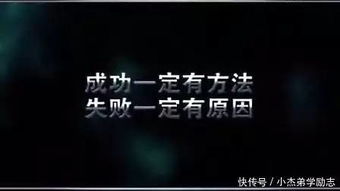 激勵大學(xué)生創(chuàng)新創(chuàng)業(yè)的句子,激勵大學(xué)生創(chuàng)新創(chuàng)業(yè)的發(fā)言,如何激勵大學(xué)生創(chuàng)新創(chuàng)業(yè)