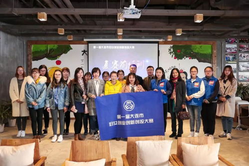 培訓(xùn)班,簡(jiǎn)訊,大賽,創(chuàng)新