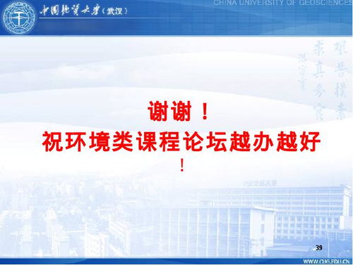 環(huán)境設(shè)計(jì)專業(yè)創(chuàng)新創(chuàng)業(yè)項(xiàng)目