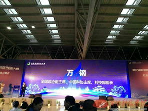 河南省,孵化,載體,創(chuàng)新