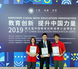 研究生教育創(chuàng)新創(chuàng)業(yè)項(xiàng)目