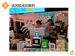 醫(yī)療行業(yè)創(chuàng)新創(chuàng)業(yè),護理行業(yè)創(chuàng)新創(chuàng)業(yè)點子,寵物行業(yè)創(chuàng)新創(chuàng)業(yè)想法