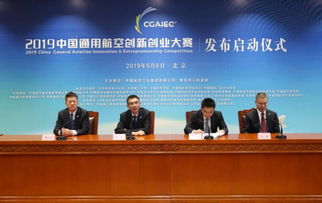 創(chuàng)新創(chuàng)業(yè)專業(yè)開放平臺