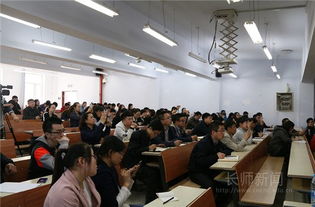 講座,大賽,創(chuàng)新,報(bào)道