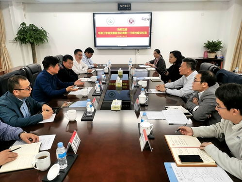 創(chuàng)新創(chuàng)業(yè)學(xué)院人員配置