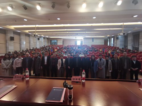 學(xué)科建設(shè),創(chuàng)新,創(chuàng)業(yè)