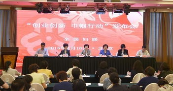 湖南巾幗創(chuàng)業(yè)創(chuàng)新行動