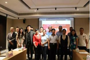 創(chuàng)業(yè)項目,領導,創(chuàng)新,講話稿