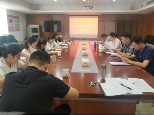 九華創(chuàng)新創(chuàng)業(yè)中心上班時(shí)間,九華創(chuàng)新創(chuàng)業(yè)中心,湘潭九華創(chuàng)新創(chuàng)業(yè)中心上班時(shí)間