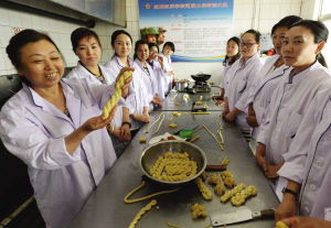 東區(qū),大眾,萬眾,創(chuàng)新