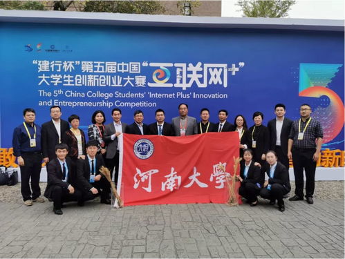 萬眾創(chuàng)新,大眾創(chuàng)業(yè)是什么時(shí)候提出,大眾創(chuàng)業(yè)萬眾創(chuàng)新理解,大眾創(chuàng)業(yè)萬眾創(chuàng)新論文