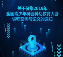 創(chuàng)新能力,組成部分,素質(zhì),能力