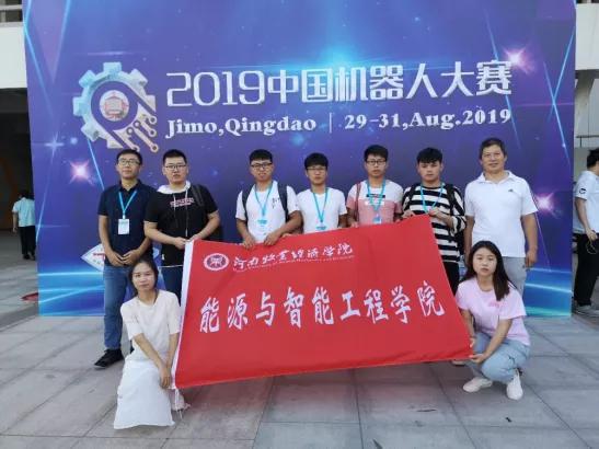 創(chuàng)新,創(chuàng)業(yè),雙選會(huì)